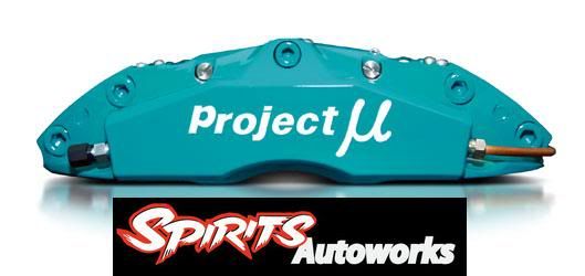 [Image: AEU86 AE86 - Project Mu&amp;Spirits-...ke Kit For]