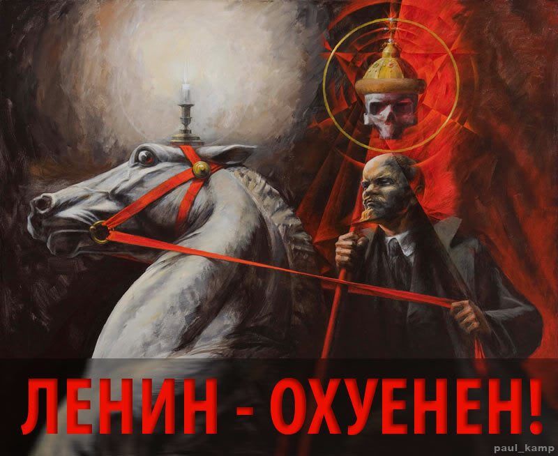 ИЛЬИЧ, КАКИМ МЫ ЕГО ПОМНИМ Photobucket