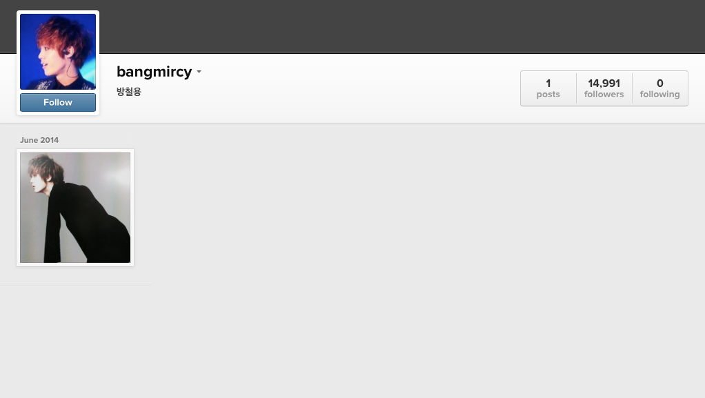 ScreenShot2014-06-07at14208am.png