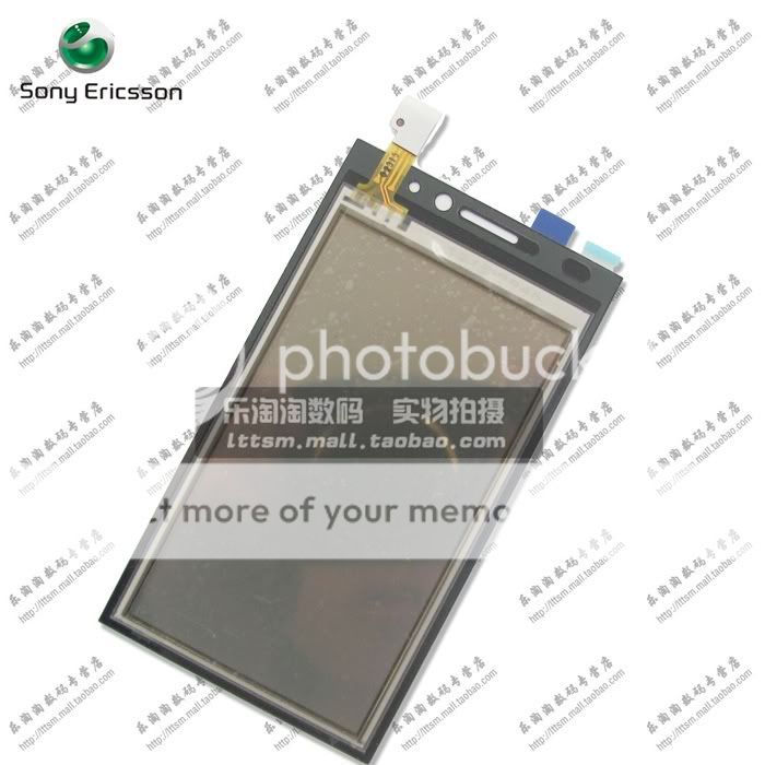 New Touch Screen Digitizer For Sony Ericsson U1  