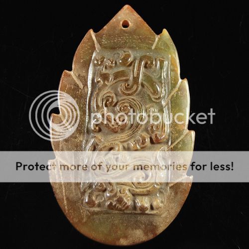 H10076 Old jade pendant bead  